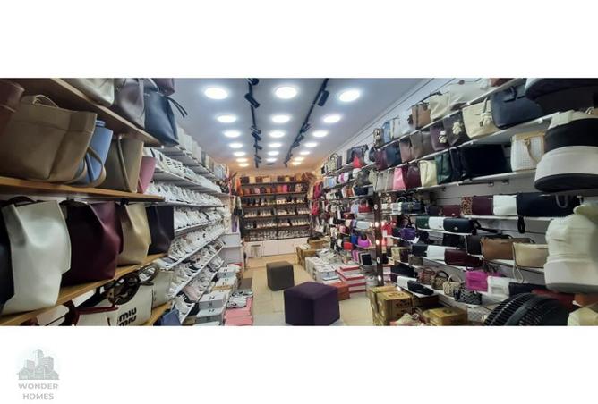 7985208 - صورة العقار 2