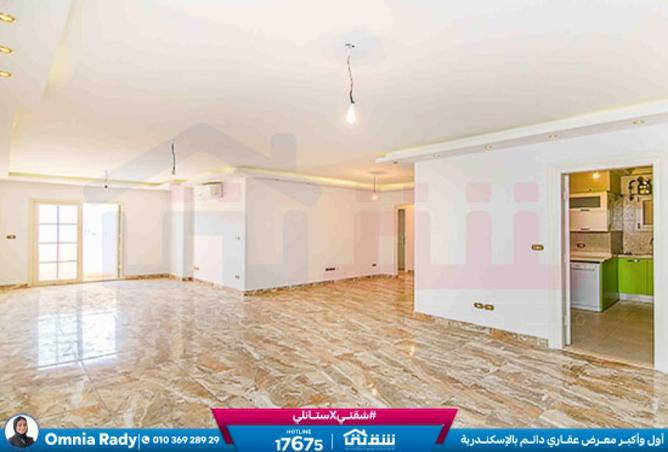 8444035 - Property Image 3