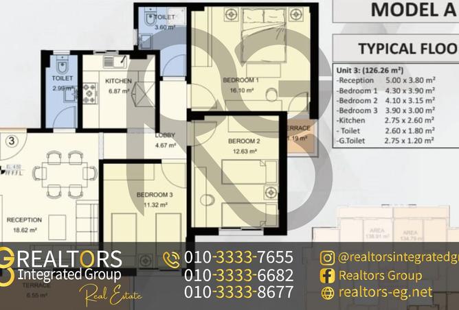 8240125 - صورة العقار 2