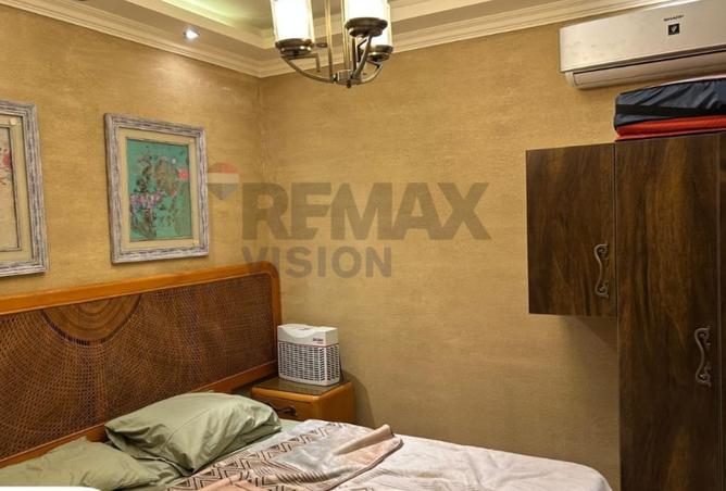 8468715 - Property Image 3