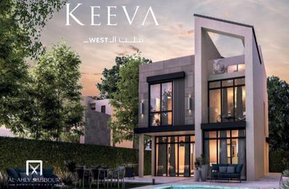 Townhouse - 3 Bedrooms - 4 Bathrooms for sale in Keeva - 6 October Compounds - 6 October City - Giza