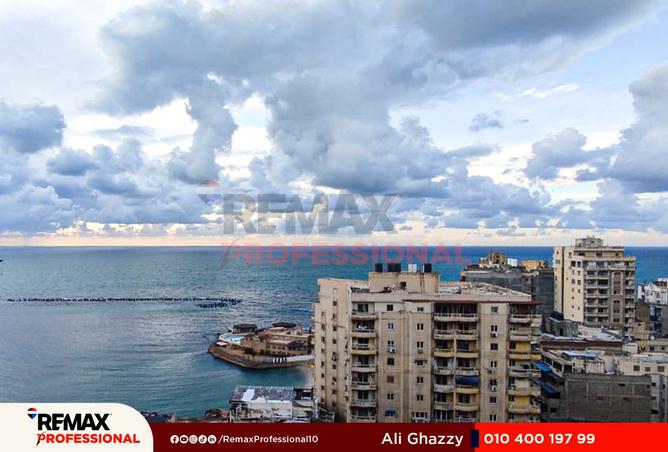 8489488 - Property Main Image