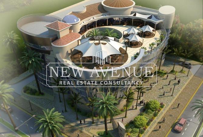 8420597 - صورة العقار 2