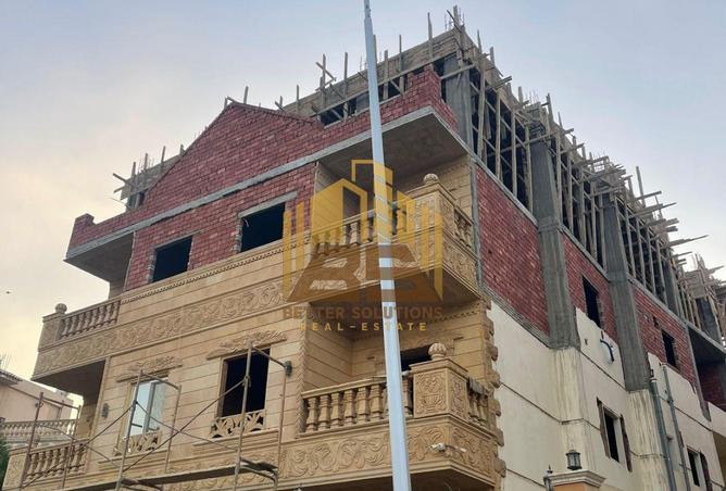 8089049 - صورة العقار 3