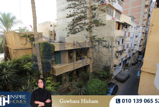 8497813 - صورة العقار 2