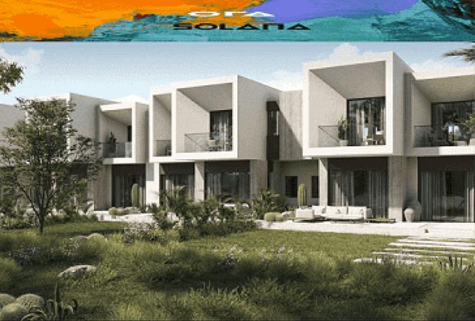 8470233 - صورة العقار 3