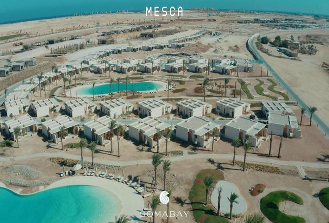 8001311 - صورة العقار 2