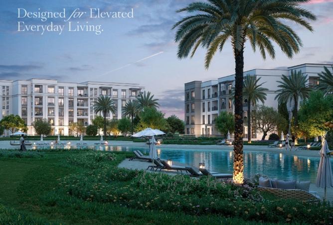 8457929 - صورة العقار 3