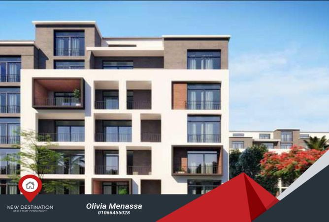 8343890 - صورة العقار 2