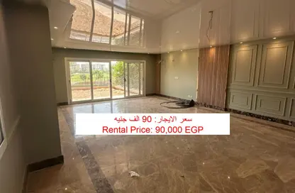 شقة - 3 غرف نوم - 3 حمامات للايجار في ميفيدا - كمبوندات التجمع الخامس - التجمع الخامس - مدينة القاهرة الجديدة - القاهرة