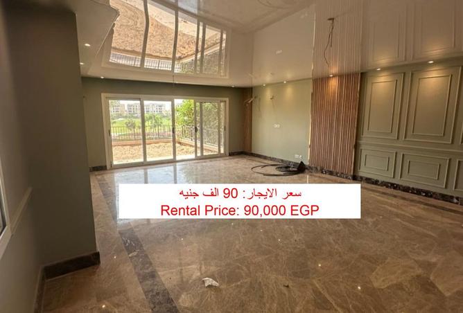 8404495 - الصورة الرئيسية للعقار