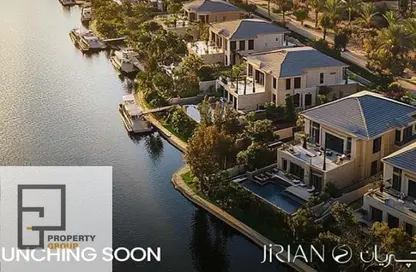 Townhouse - 3 Bedrooms - 3 Bathrooms for sale in Jirian - New Zayed City - Sheikh Zayed City - Giza