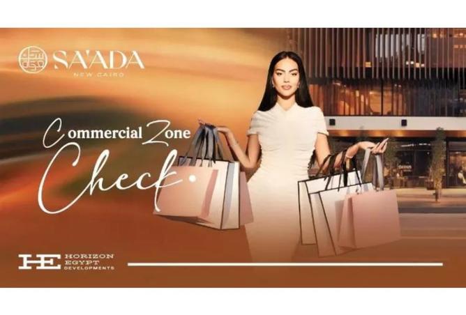 8356213 - Property Image 2