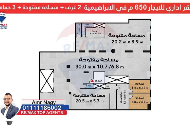 6070464 - Property Image 2