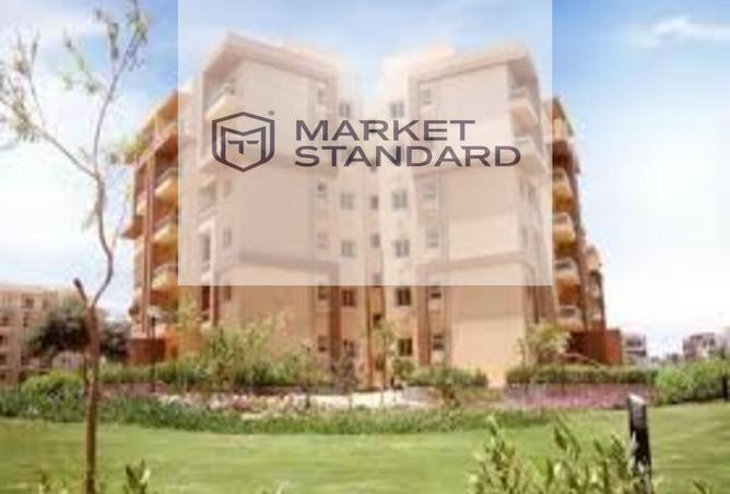 8383658 - صورة العقار 3