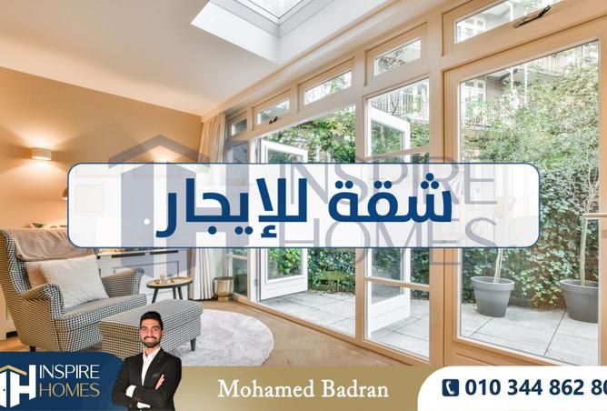 7880291 - صورة العقار 3