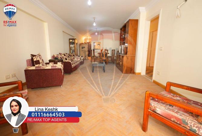 6877549 - Property Image 3