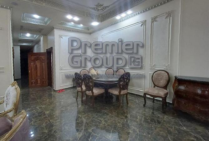 8381626 - Property Image 2