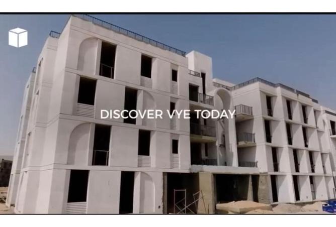 8432940 - صورة العقار 2