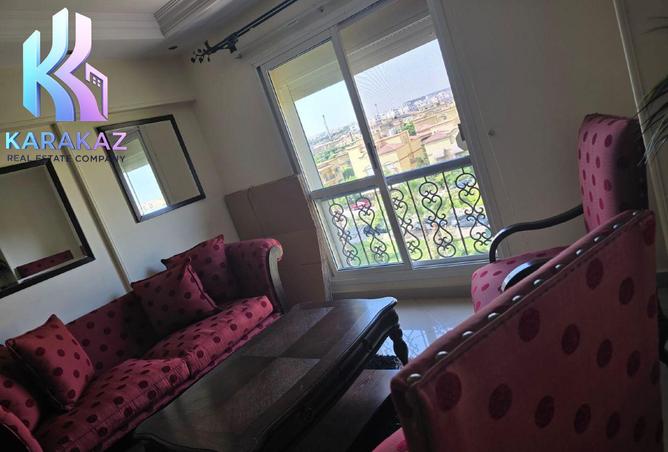 8043986 - صورة العقار 3