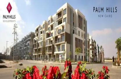 Apartment - 3 Bedrooms - 4 Bathrooms for sale in Palm Hills New Cairo - 5th Settlement Compounds - The 5th Settlement - New Cairo City - Cairo