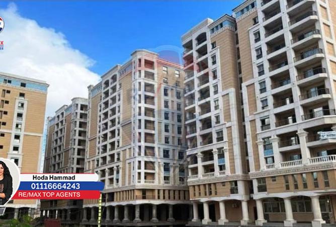 8491770 - الصورة الرئيسية للعقار