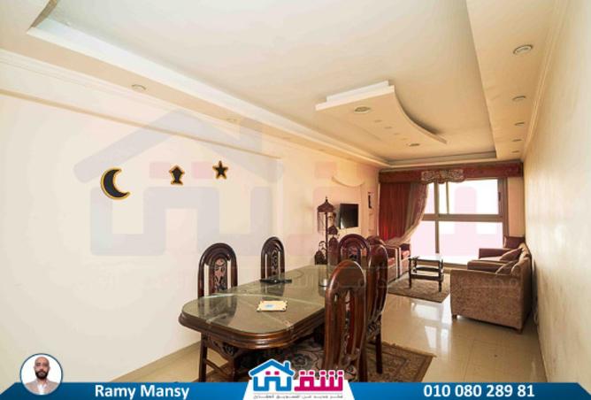 8221659 - Property Image 2