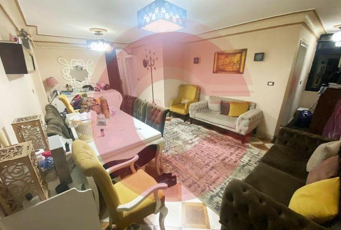 8252623 - Property Image 2