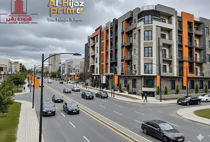 8313854 - صورة العقار 2