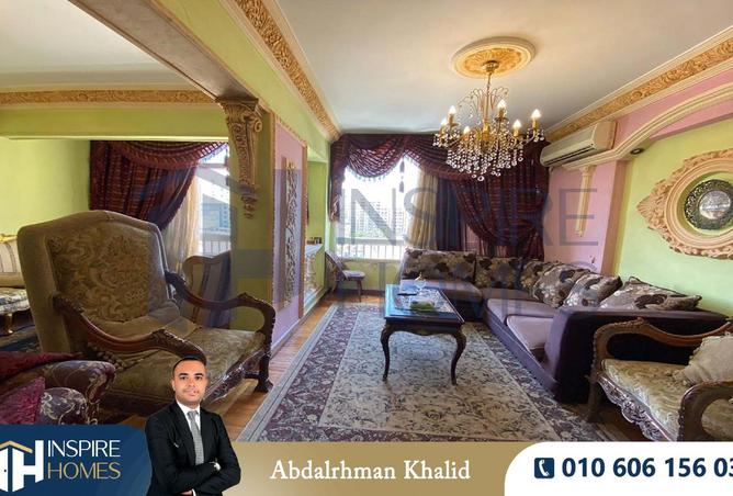 8363117 - الصورة الرئيسية للعقار