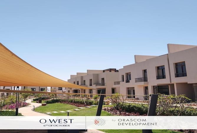 8548454 - صورة العقار 3