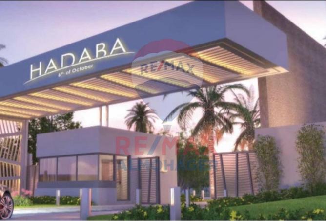 8501507 - Property Image 2