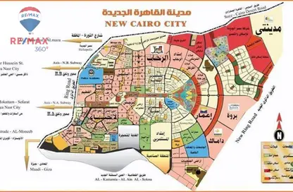 شقة - 3 غرف نوم - 2 حمامات للبيع في بيت الوطن - التجمع الخامس - مدينة القاهرة الجديدة - القاهرة