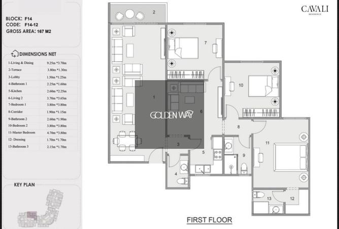 8549680 - Property Image 2