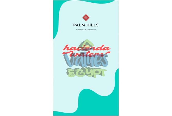 8195270 - Property Main Image