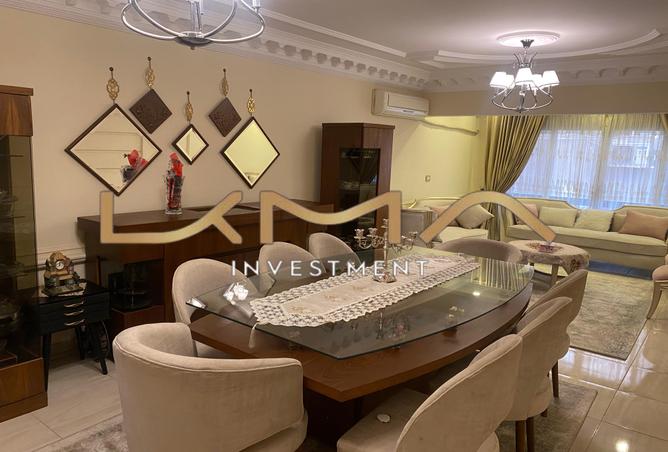 7981335 - صورة العقار 2