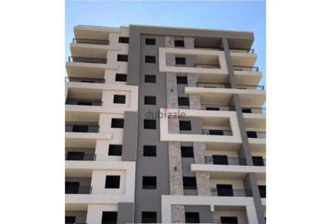 8264284 - الصورة الرئيسية للعقار