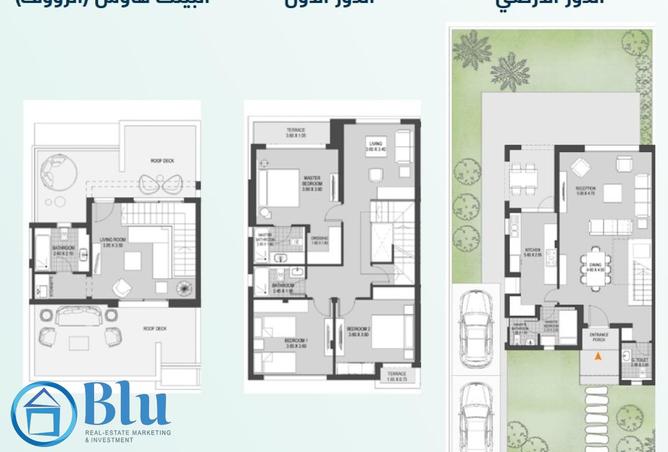 7930527 - الصورة الرئيسية للعقار
