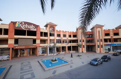 Medical Facility - Studio - 2 Bathrooms for sale in Rehab October City - Hadayek October - 6 October City - Giza