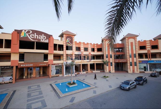 8536414 - Property Main Image