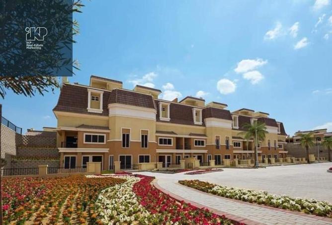 7981308 - صورة العقار 3