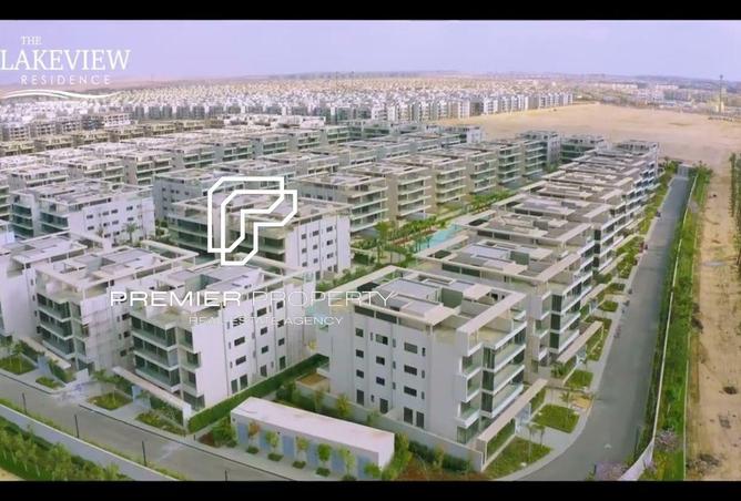 8481764 - Property Main Image