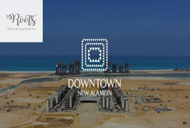 8261205 - صورة العقار 3