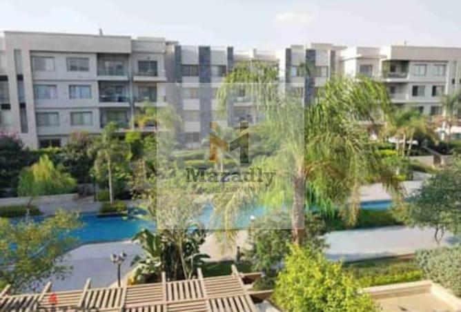 8445776 - صورة العقار 2