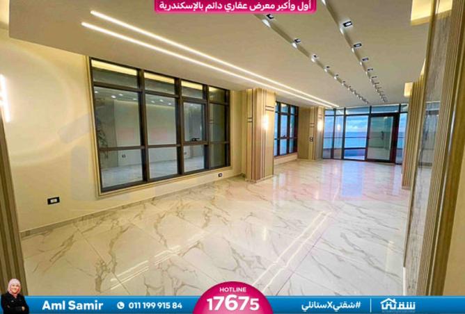 8430260 - Property Main Image