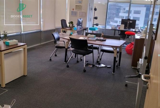 8542533 - Property Image 3