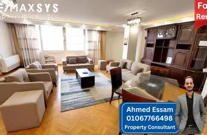 Apartment - 3 Bedrooms - 2 Bathrooms for rent in Street 200 - Degla - Hay El Maadi - Cairo