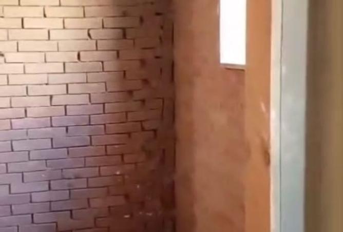 8467120 - Property Image 3