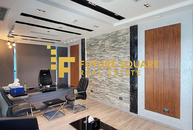 8271168 - صورة العقار 2