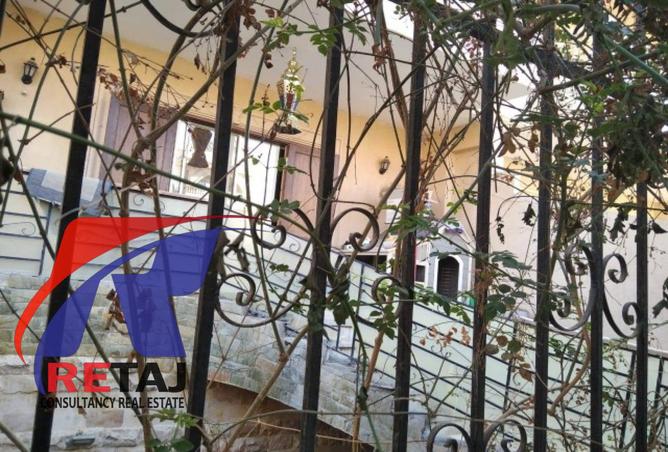 8363087 - صورة العقار 3